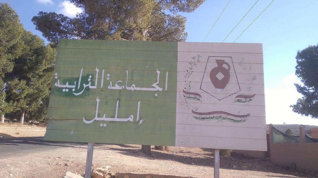 Marrakech to Imlil bus travel in Morocco